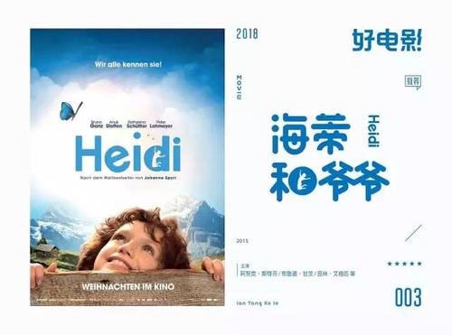 佐治亚州  怎么仿制